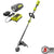 RYOBI 40-Volt Lithium-Ion Cordless Attachment Capable String Trimmer, 4.0 Ah Battery and Charger Included