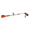 Husqvarna Battery Straight Shaft String Trimmer 115iL