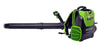 Greenworks BPB80L2510 80V 145MPH - 580CFM Cordless Backpack Blower, 2.5Ah Battery and Charger Included