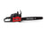 Craftsman CMXGSAMA421S 42cc 2-Cycle 18-Inch Gas Powered Carrying Case Chainsaw, Red