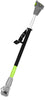 Earthwise CVPH43018 Corded 4.5 Amp 2-in-1 Convertible Pole Hedge Trimmer