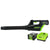 Greenworks Pro 80V Cordless Brushless Axial Blower, Battery and Rapid Charger Included